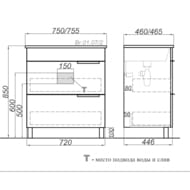 ����� ��� ���������� Aqwella Brig 75 (720�835�445) ���������, 2 �����, ����� Br.01.07/2/W