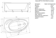 ����� ��������� ������� ����� 170�97 �����,�����+�����������,������.������,������,������,������,����