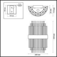 ��������� ���������� Odeon Light Ida 4639/2W, ������