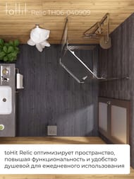 Душевой уголок toHit Relic (90х90х190) прятиугольный, без поддона, стекло прозр./хром TH06-040909