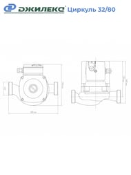 ����� �������������� ������� ������� 32/80, � �������,  3280