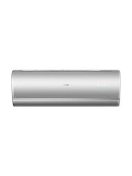 Инверторная сплит-система HAIER JADE AS50S2SJ2FA-S/1U50JEC1FRA до 50 кв.м, серый
