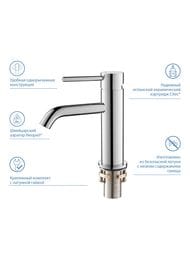 ��������� ��� �������� Aquatek ������ AQ1310CR �������������, ����� 89��, �/���. �������, ����: ����