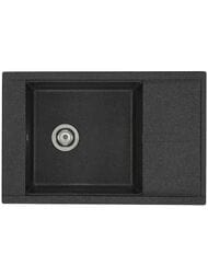 ����� ��������������� Aquaton ����� (780�510�218) ��������� � ������, ������ 1A715132DE210