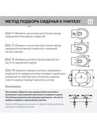 ������� ��� ������� Berges Tornas Slim SO ������, �������������, � �����������, ����: ����� 012803
