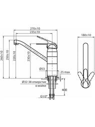 ��������� ��� ����� VARION Armaturen PALMA 7240 72 3 �������������, ������� ������, ����� 230 ��