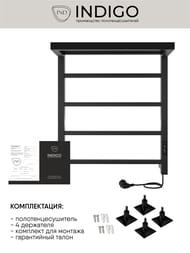 ����������������� Indigo Forma (electr�) �/� 600�500 ���.������, ����.�����, ����. ����,LEF60-50BRRt