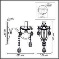 ��� Lumion Classi Luina 8346/1W, ������
