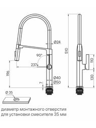 ��������� ��� ����� BARREL, ����, Ba214029-CR, Paulmark