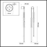 ��������� ���������� Odeon Light Monella 6639/16WL, ������