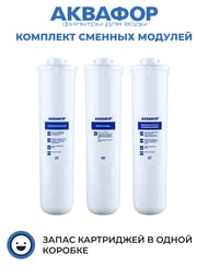 ������� �3-��-�7 �������� ������� ������� ��� ������� ����������,  518544