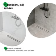 ������� ����� IDDIS Perfex 975B6SB00DZ 600��, � �������, ��������. ������, ����������.�������, ����