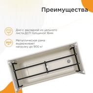     (1500700) ,    2-01-0-0-1-262