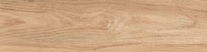 Керамогранитная плитка Gracia Ceramica Oslo beige PG 01 (125х500) бежевая (кв.м.)