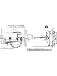 ��������� ��� ����� VARION Armaturen MB 7024 63 3 �������������, ���������� ����� 330��