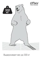   Paini Harmony L=850  D40,  , CH850H