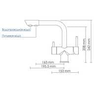 ��������� ��� ����� WasserKRAFT A8037 �������������, � ������� ��� �������� ����, ������� ������