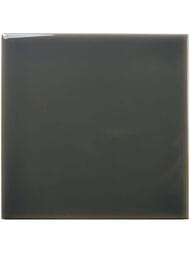 ������ ��������� WOW Fayenza Square Ebony (125�125) ������, 127925 (��.�.)