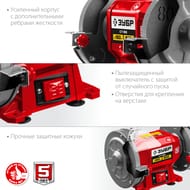 ��������� ������ ���� ����������� ��-150, 200 ��, d=150�16�32, ������� ������