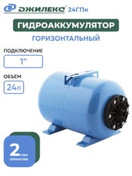   24  , 1" , ., . 7027