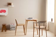 ��������������� ������ Mutina Pico (1200�1200) �����, ����� BOPUN01 (��.�.)