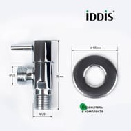 ���� ����������� IDDIS 1/2" �������, � �����������, ������, ���� 910B0Z4C2CZ