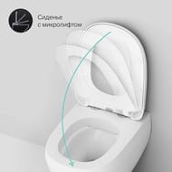 Сиденье для унитаза AM.PM Sensation C307851WH быстросъемное, с микролифтом
