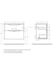 ����� ��� �������� BelBagno MARINO (800�450�600) ���������, Bianco Lucido MARINO-H60-800-2C-SO-BL-P