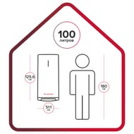 ARISTON ABS VELIS PRO R 100 ��������������� ������������� (1256�511�275) 100�, 2���,  3700710