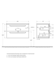 ����� ��� ���������� Cezares ��� (800�457�500) ��� �����, Bianco Opaco ECO-CER-N-800-2C-SO-BO