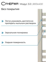   3.0  800400 . ,   00-5701-8040