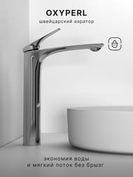 ��������� ��� �������� Abelsberg Perfecta INF60102CH �������, ��������� ����