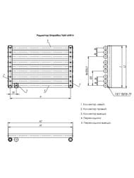 �������� �������� Empatiko Takt HR1 �������� 352�1500�36 9 ��� ��.�����, 1293 ��, Confident Black