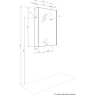 ���������� ���� AQUATON ������� 65 (950�650�130) ��� ���������, ����: ��� �������� 1A279302LYC70