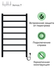   toHit Xenos 7 (500900) 115, ., .,  