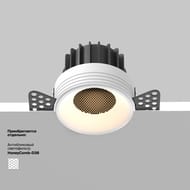 ������������ ���������� Maytoni Round (�����) DL058-12W3K-TRS-W, 3000K, 12��, 50�, IP20, �����