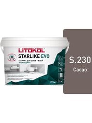 Затирка эпоксидная LITOKOL STARLIKE EVO S.230 CACAO коричневая, 2,5 кг: