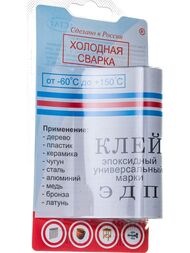 ���� ���������� ������������� ��� 57 �, �������� ������ 4607049753971