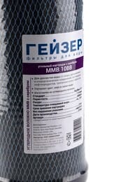  MMB- 10BB ,    , , 1-2 ,  27052