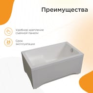     (1200700) ,     2-01-0-0-1-253