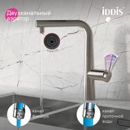 ��������� ��� ����� IDDIS PURE � �������� � ��������� �������, ����� PURBNPFi05N