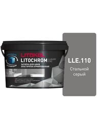 ������� ��������-���������� LITOKOL LITOCHROM LUXURY EVO, LLE.110 �������� �����, �����.2 ��