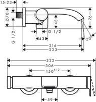  Hansgrohe Vivenis 75420700  , ,  