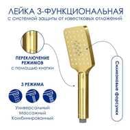 ������� ������� WasserKRAFT ���������, �������/������ ���, ������ ������� A199.198.201.BG Thermo