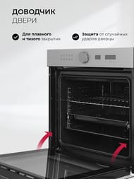 ������� ���� LEX EDM 1002 ONE GR (595�595�575) �������������, ����� CHAO000469