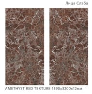 ��������������� ������ StaroSlabs Full Body Amethyst Red TEXTURE (3200x1600x12), ��������, ��