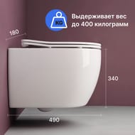 Унитаз подвесной Ceramicanova Play 370х490х340 безободковый, сиденье микролифт, крепеж, бел. CN3001