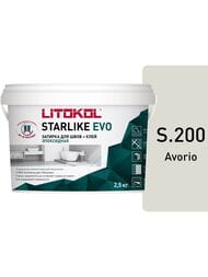 Затирка эпоксидная LITOKOL STARLIKE EVO S.200 AVORIO слоновая кость, 2,5 кг