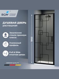   RGW Stilvoll SV-05B (10001950) Smart Line Black,  8 ,  70320510-194