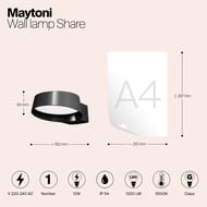 ��������� ���������� Maytoni Share (���) O443WL-L12GF3K, 3000K 12�� IP 54, ������